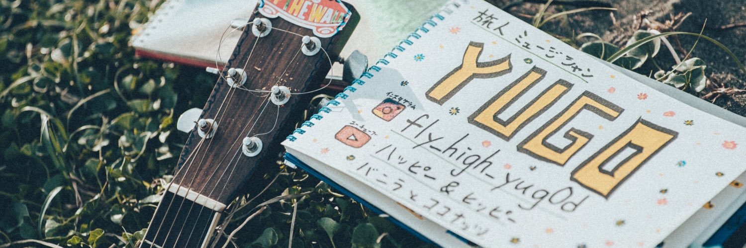 monmix12's profile banner image