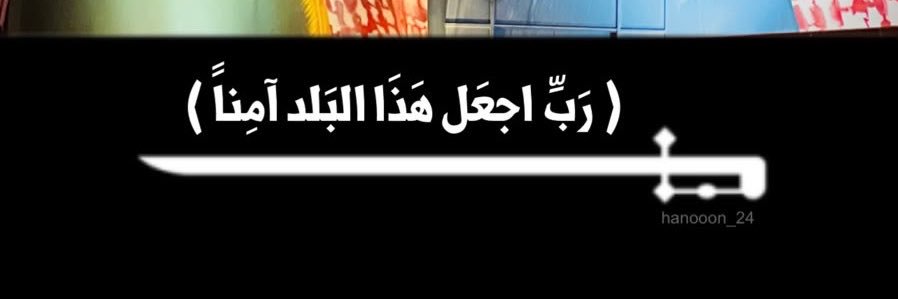 kozeamAli's profile banner image