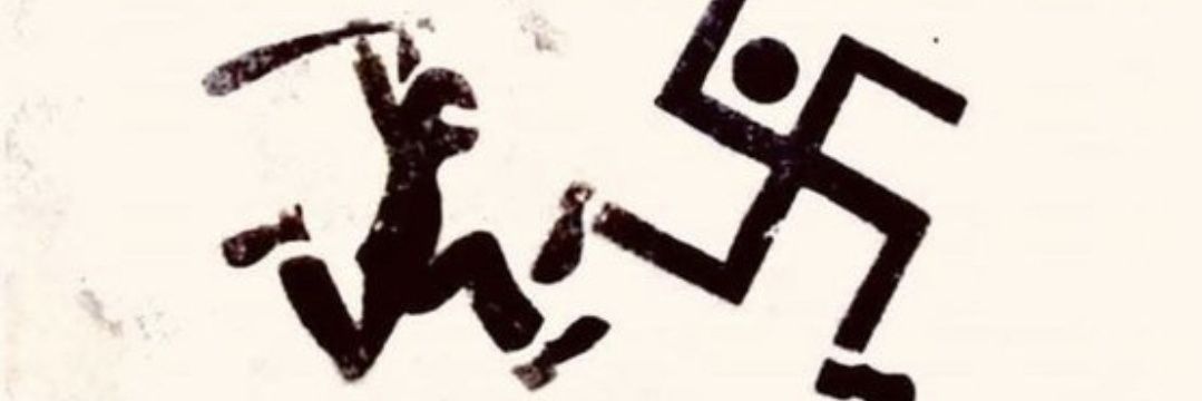 RockStar Twițțer Resister banner