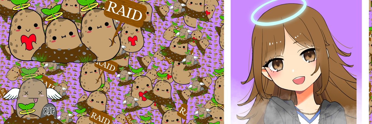 AngelicPotato01's profile banner image