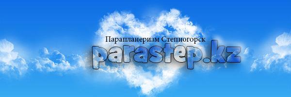 parastep's profile banner image