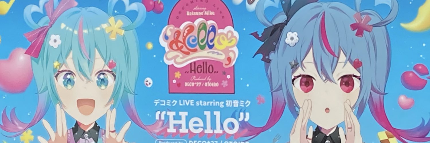 aa_sansan's profile banner image