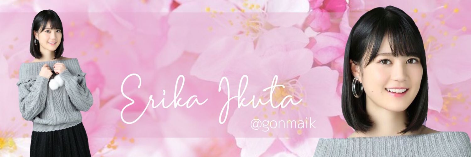 gonmaik's profile banner image
