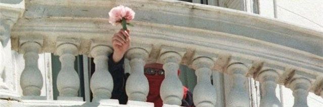 палата № Х banner