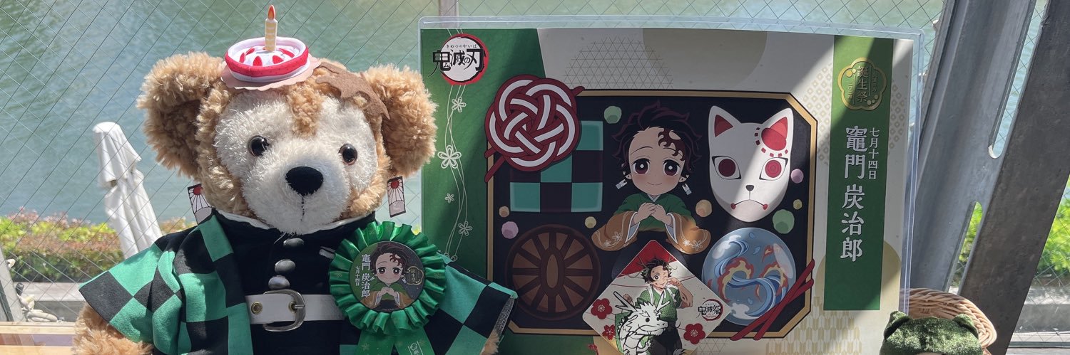 midhimei's profile banner image