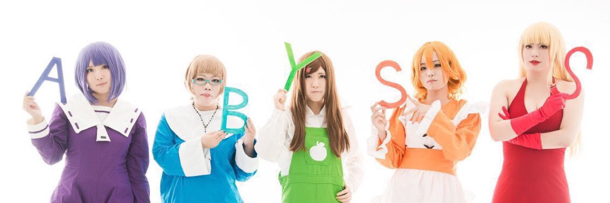haru410's profile banner image