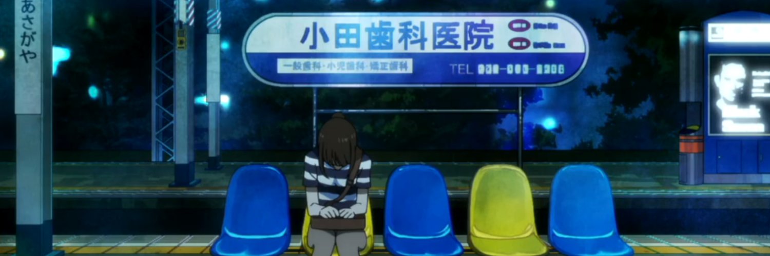 ほとり🐌 banner