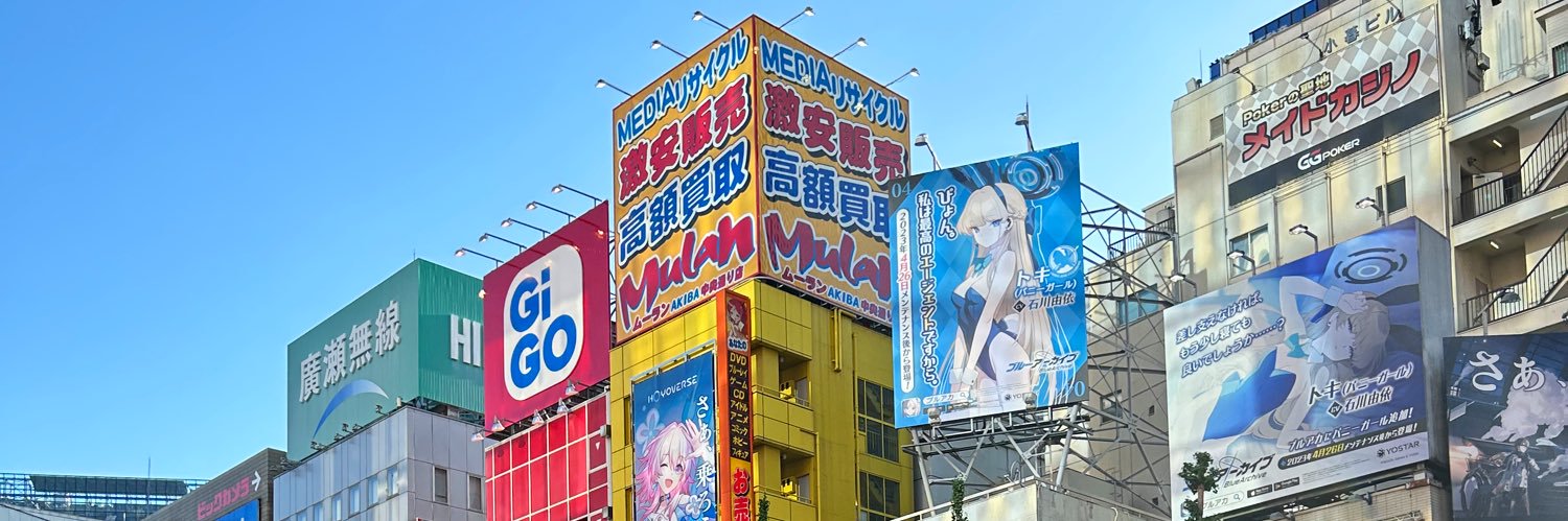 big_marshmellow's profile banner image
