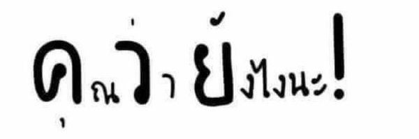 MWMWMWM___ Profile Banner