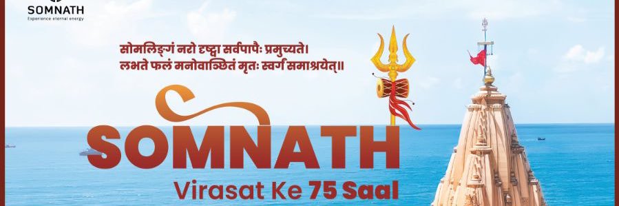 mksharma4269's profile banner image