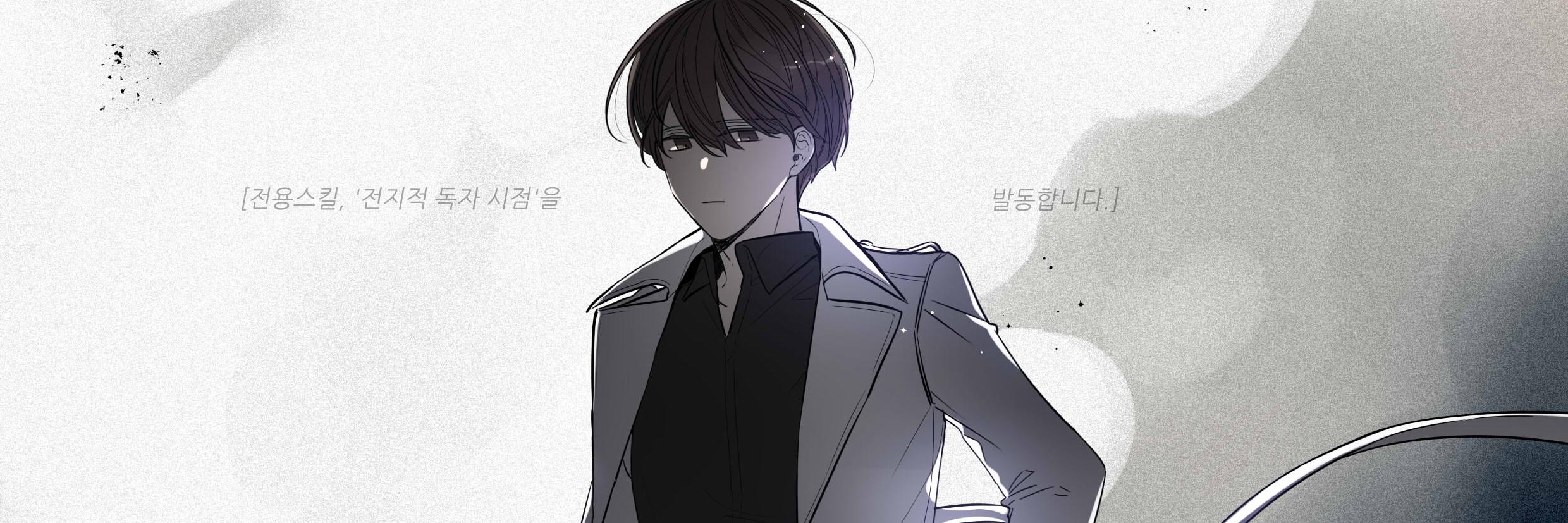 paaangi_'s profile banner image