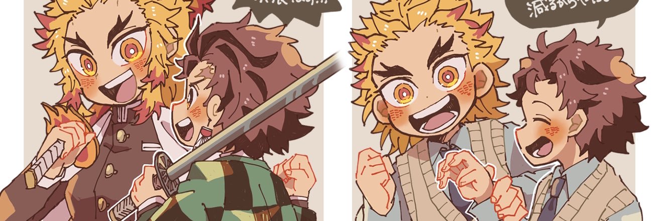 こじま banner