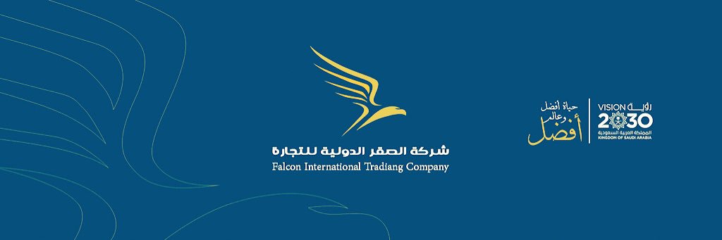 al3yaaf's profile banner image