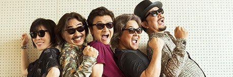 ちゃま banner