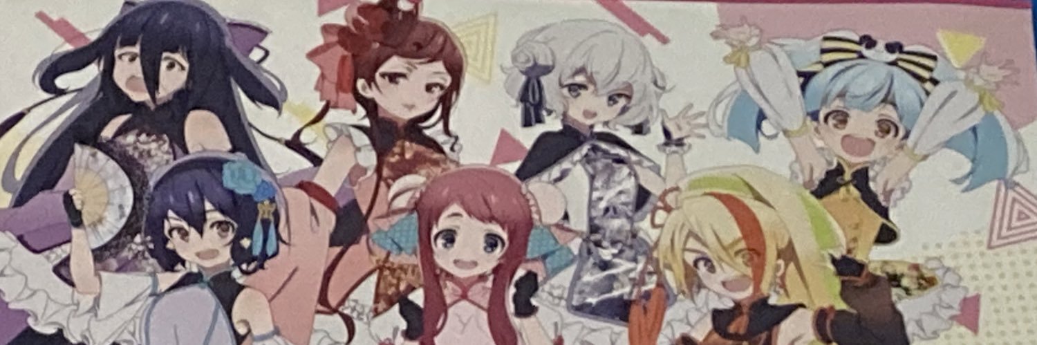ohcutementaiko's profile banner image