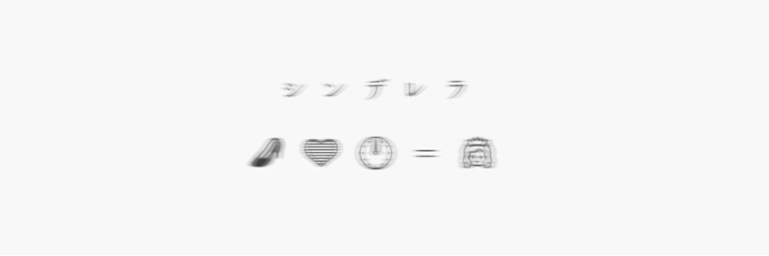 Nags_825's profile banner image