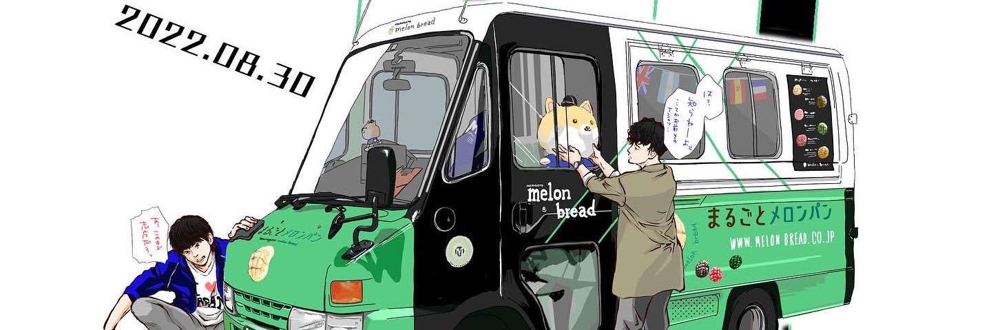 kiznacs's profile banner image
