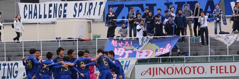 zeljino's profile banner image