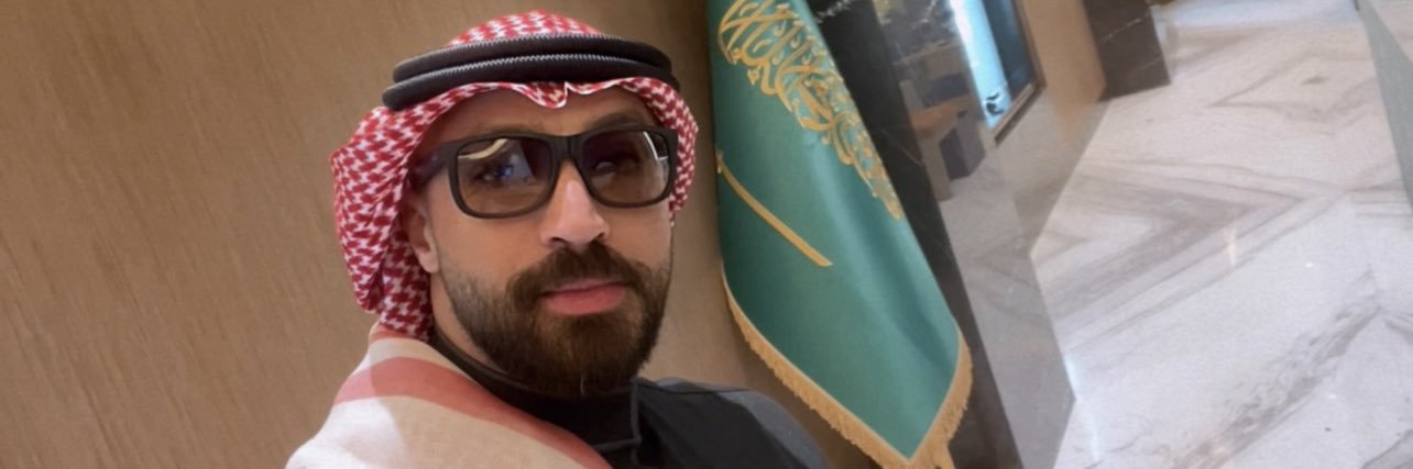 Emran Alwajeeh banner