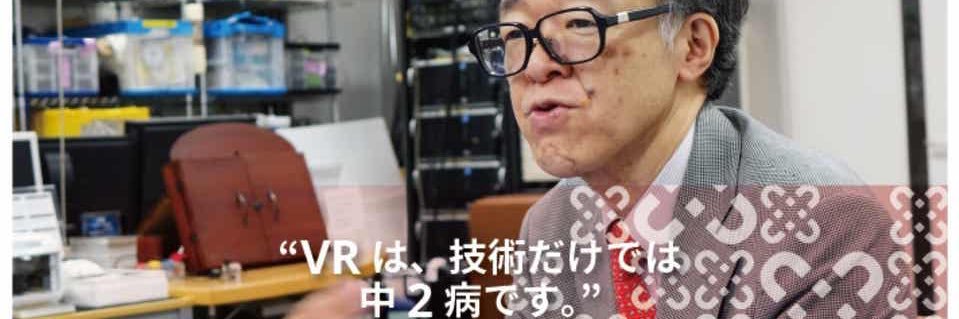_anohito's profile banner image