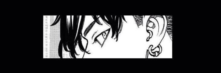 NOAH KAEL. banner