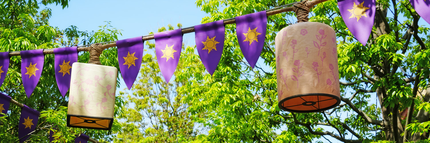 nako banner