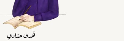 H_future's profile banner image