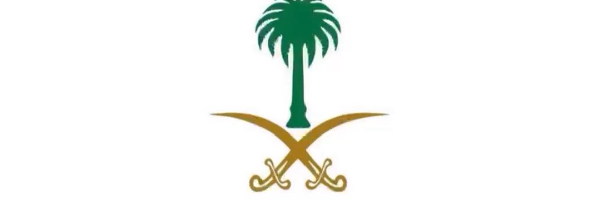 KSA banner