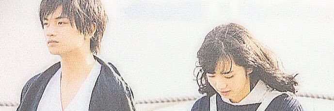___natkx's profile banner image