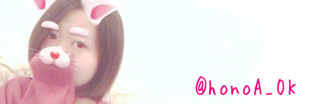 honoA_OK's profile banner image