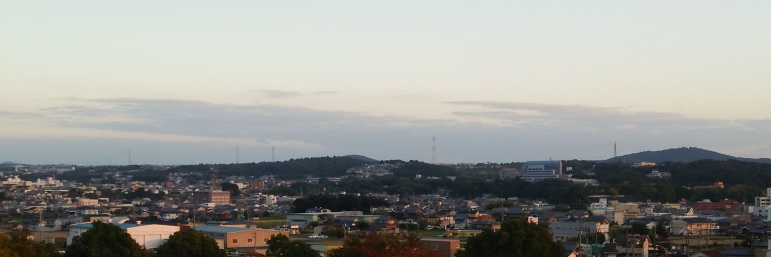 なお banner