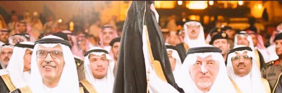 adwa_1998's profile banner image