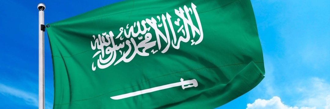 حمد المخلفي banner