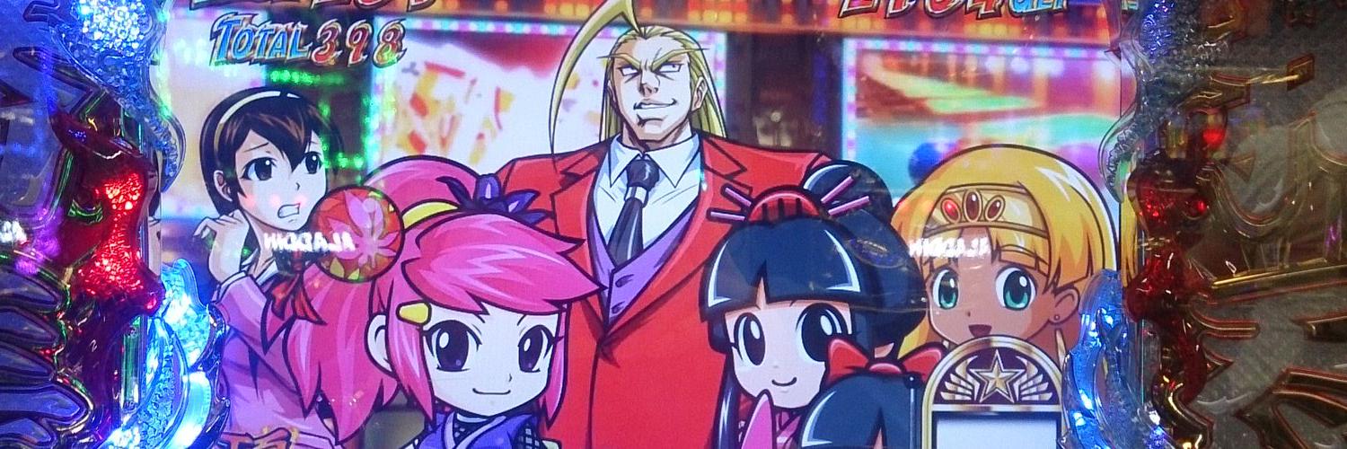 mukimpoman69's profile banner image