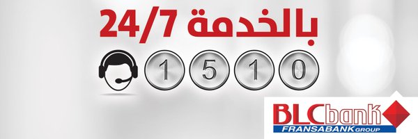 BLCBank Profile Banner