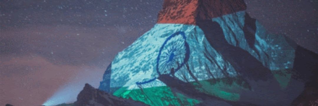 Taahaseen's profile banner image