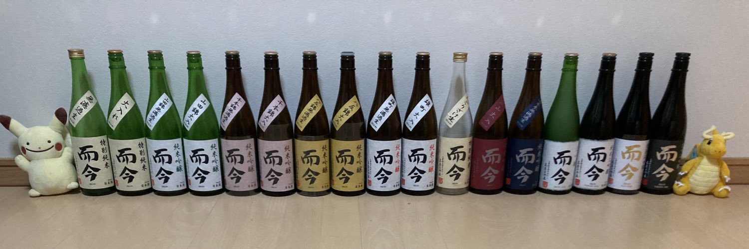 とっぴ〜@54.9kg banner