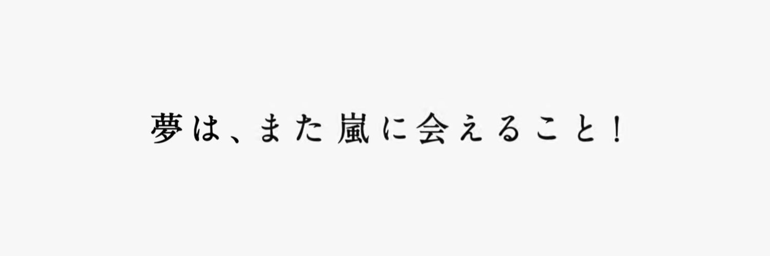 satomo1126's profile banner image