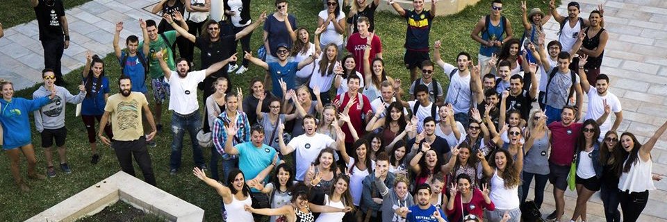 UFR Ingémédia banner