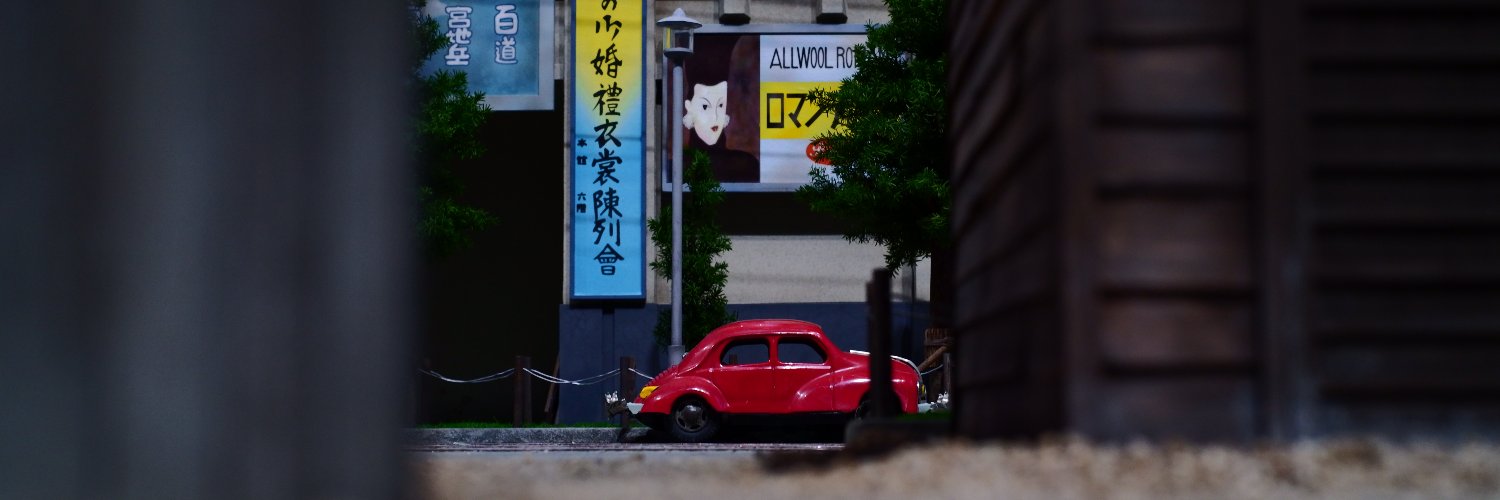 moriki03's profile banner image