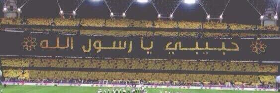 itti08's profile banner image