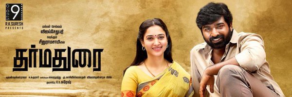 studio9_suresh Profile Banner