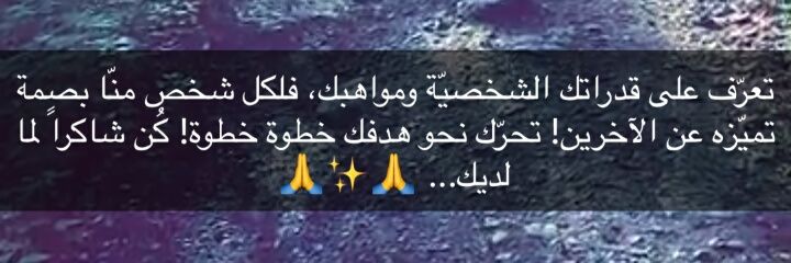 bilal_ata91's profile banner image