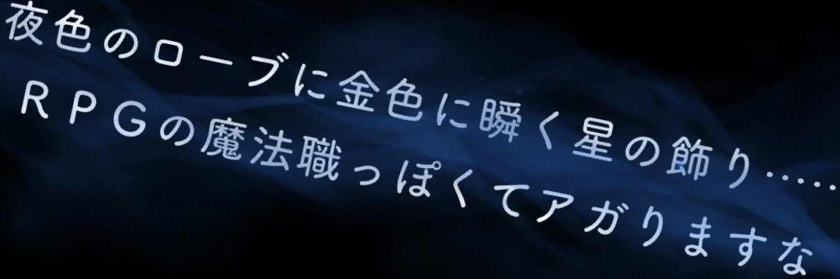 sktaym's profile banner image