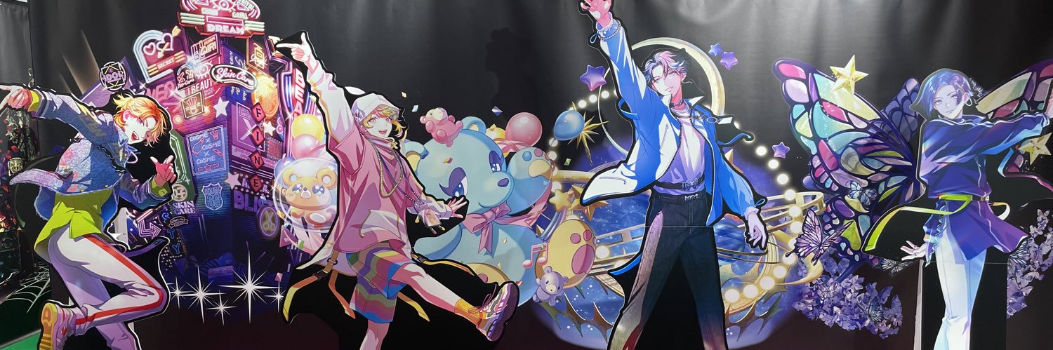 ゆみ banner