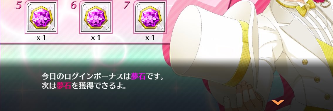 choco_michoco's profile banner image