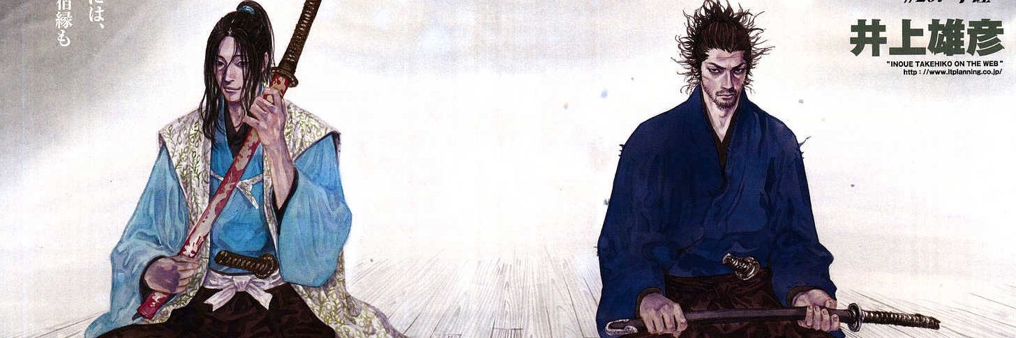 Alfhunt banner