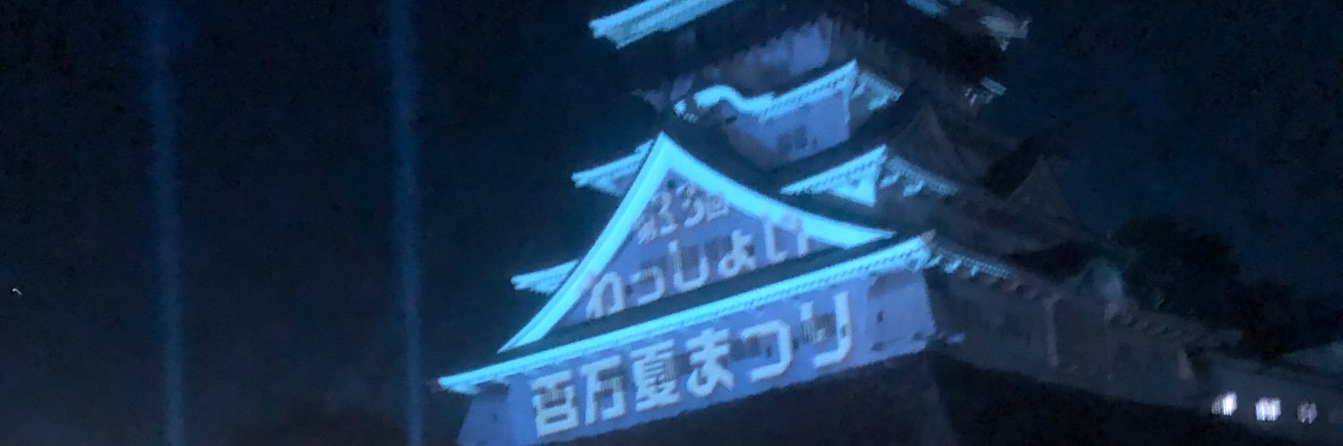 yu_ma51's profile banner image