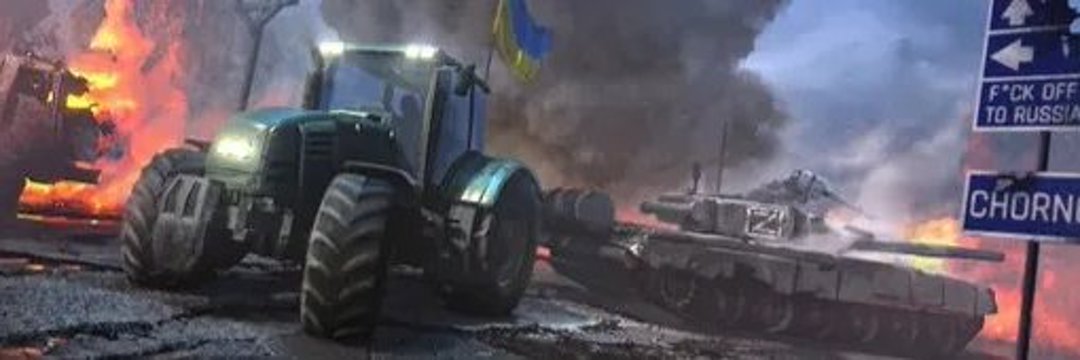 🌻Blue 🇬🇪🇺🇦 Yellow 💛 Tract∆r🚜 Pr∆ject 🇩🇰 banner