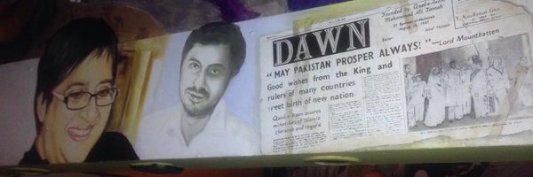 cyalm Profile Banner